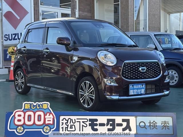 daihatsu cast 2021 GOO_JP_700060017330250112001 image 1