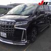 toyota alphard 2023 -TOYOTA 【三重 302ﾂ8399】--Alphard AGH30W--0449014---TOYOTA 【三重 302ﾂ8399】--Alphard AGH30W--0449014- image 13