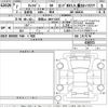 nissan caravan-van 2025 -NISSAN 【和歌山 400ち6207】--Caravan Van VN2E26-028372---NISSAN 【和歌山 400ち6207】--Caravan Van VN2E26-028372- image 3