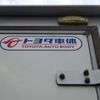 toyota dyna-truck 2020 CFJ1533676 image 63