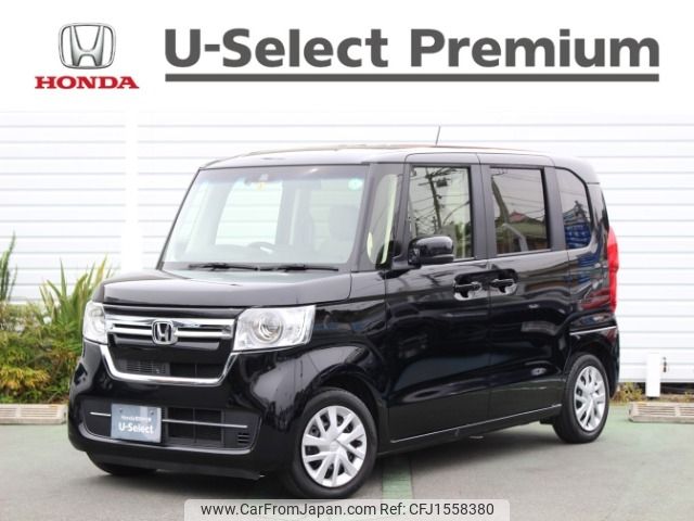 honda n-box 2023 CFJ1558380 image 1