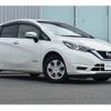 nissan note 2017 -NISSAN--Note DAA-HE12--HE12-066505---NISSAN--Note DAA-HE12--HE12-066505- image 21