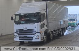 nissan diesel-ud-condor 2015 -NISSAN--UD CG5ZA-JNCMM60G7GU001598---NISSAN--UD CG5ZA-JNCMM60G7GU001598-