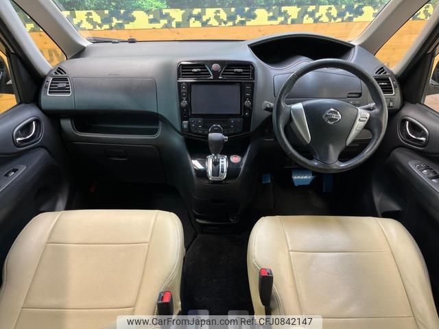 nissan serena 2014 quick_quick_HFC26_HFC26-229958 image 2