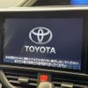 toyota voxy 2021 -TOYOTA--Voxy 3BA-ZRR85W--ZRR85-0165437---TOYOTA--Voxy 3BA-ZRR85W--ZRR85-0165437- image 4
