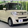 honda n-box 2015 -HONDA--N BOX DBA-JF1--JF1-1536187---HONDA--N BOX DBA-JF1--JF1-1536187- image 16