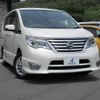 nissan serena 2016 quick_quick_DBA-FPC26_FPC26-050965 image 1