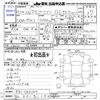 honda stepwagon 2012 -HONDA 【富山 501ﾏ1194】--Stepwgn RK1--1310267---HONDA 【富山 501ﾏ1194】--Stepwgn RK1--1310267- image 3