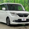suzuki solio-bandit 2017 quick_quick_MA36S_MA36S-654651 image 16
