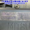 mitsubishi-fuso fuso-others 1999 -MITSUBISHI--Fuso Truck FK629JZ-530421---MITSUBISHI--Fuso Truck FK629JZ-530421- image 12