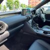 lexus is 2023 quick_quick_3BA-ASE30_ASE30-0012889 image 14