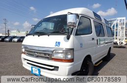 toyota hiace-commuter 2000 REALMOTOR_N2024080243F-24