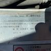 nissan caravan-van 2011 CFJ1758321 image 8