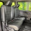 nissan serena 2020 -NISSAN--Serena DAA-GFC27--GFC27-200970---NISSAN--Serena DAA-GFC27--GFC27-200970- image 8