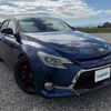 toyota mark-x 2016 -TOYOTA--MarkX DBA-GRX130--GRX130-6100898---TOYOTA--MarkX DBA-GRX130--GRX130-6100898- image 1