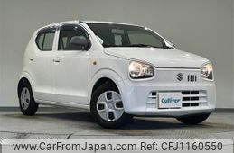 suzuki alto 2015 -SUZUKI--Alto DBA-HA36S--HA36S-264563---SUZUKI--Alto DBA-HA36S--HA36S-264563-