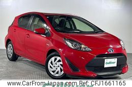 toyota aqua 2017 CFJ1661165