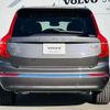 volvo xc90 2022 quick_quick_LB420TXCMA_YV1LF06M2P1910303 image 11