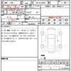toyota land-cruiser 2022 CFJ1671694 image 17