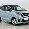 nissan dayz 2019 -NISSAN--DAYZ 5AA-B44W--B44W-0017300---NISSAN--DAYZ 5AA-B44W--B44W-0017300- image 1