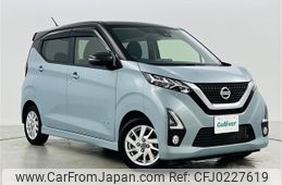 nissan dayz 2019 -NISSAN--DAYZ 5AA-B44W--B44W-0017300---NISSAN--DAYZ 5AA-B44W--B44W-0017300-