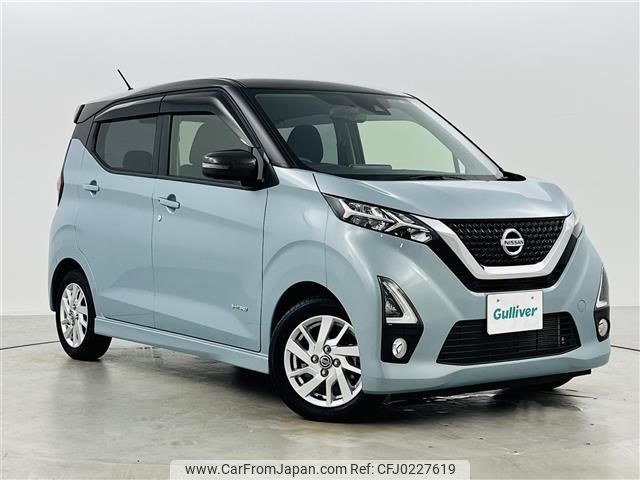 nissan dayz 2019 -NISSAN--DAYZ 5AA-B44W--B44W-0017300---NISSAN--DAYZ 5AA-B44W--B44W-0017300- image 1