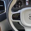 volvo xc90 2021 -VOLVO--Volvo XC90 5AA-LB420TXCM--YV1LFL1MCM1714392---VOLVO--Volvo XC90 5AA-LB420TXCM--YV1LFL1MCM1714392- image 19