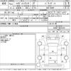 daihatsu hijet-truck 2019 -DAIHATSU--Hijet Truck S500P-0097229---DAIHATSU--Hijet Truck S500P-0097229- image 3
