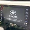 toyota yaris 2022 quick_quick_MXPH10_MXPH10-2090920 image 4
