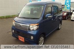 subaru sambar-dias-wagon 2013 -SUBARU 【盛岡 580ｾ7565】--Samber Dias Wagon ABA-S331N--S331N-0001994---SUBARU 【盛岡 580ｾ7565】--Samber Dias Wagon ABA-S331N--S331N-0001994-