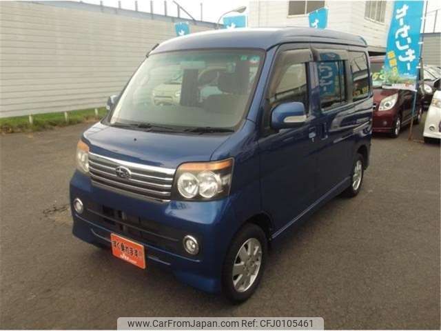 subaru sambar-dias-wagon 2013 -SUBARU 【盛岡 580ｾ7565】--Samber Dias Wagon ABA-S331N--S331N-0001994---SUBARU 【盛岡 580ｾ7565】--Samber Dias Wagon ABA-S331N--S331N-0001994- image 1