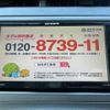 toyota prius 2016 -TOYOTA--Prius DAA-ZVW30--ZVW30-5767661---TOYOTA--Prius DAA-ZVW30--ZVW30-5767661- image 23