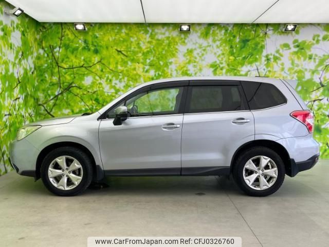 subaru forester 2013 quick_quick_DBA-SJ5_SJ5-032659 image 2