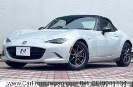 mazda roadster 2017 -MAZDA--Roadster DBA-ND5RC--ND5RC-114876---MAZDA--Roadster DBA-ND5RC--ND5RC-114876-