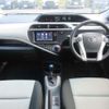 toyota aqua 2014 -TOYOTA--AQUA DAA-NHP10--NHP10-6283256---TOYOTA--AQUA DAA-NHP10--NHP10-6283256- image 7