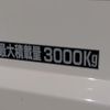 isuzu elf-truck 2021 -ISUZU--Elf 2RG-NKR88AD--NKR88-7012681---ISUZU--Elf 2RG-NKR88AD--NKR88-7012681- image 5