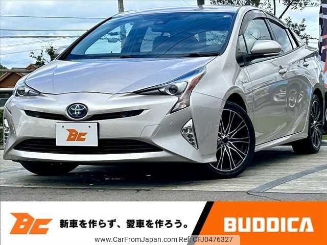 toyota prius 2016 -TOYOTA--Prius DAA-ZVW51--ZVW51-8010626---TOYOTA--Prius DAA-ZVW51--ZVW51-8010626- image 1