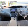 toyota estima-hybrid 2010 -TOYOTA--Estima Hybrid AHR20W--AHR20-7046889---TOYOTA--Estima Hybrid AHR20W--AHR20-7046889- image 3