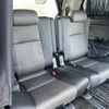 toyota alphard 2014 -TOYOTA--Alphard DAA-ATH20W--ATH20-8041076---TOYOTA--Alphard DAA-ATH20W--ATH20-8041076- image 4