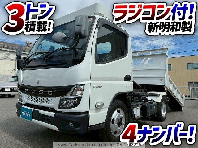 mitsubishi-fuso canter 2021 CFJ1743226 image 2