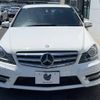 mercedes-benz c-class 2013 -MERCEDES-BENZ--Benz C Class DBA-204049--WDD2040492A848926---MERCEDES-BENZ--Benz C Class DBA-204049--WDD2040492A848926- image 16