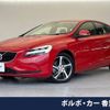 volvo v40 2017 -VOLVO--Volvo V40 LDA-MD4204T--YV1MVA8RDJ2453892---VOLVO--Volvo V40 LDA-MD4204T--YV1MVA8RDJ2453892- image 1