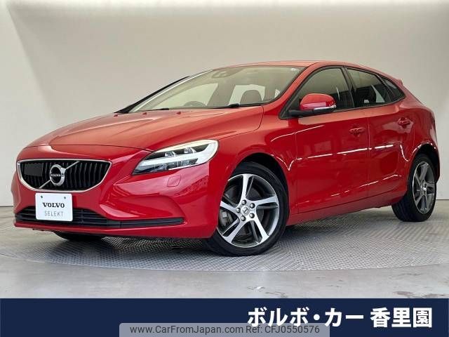 volvo v40 2017 -VOLVO--Volvo V40 LDA-MD4204T--YV1MVA8RDJ2453892---VOLVO--Volvo V40 LDA-MD4204T--YV1MVA8RDJ2453892- image 1