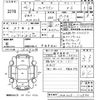 mazda flair-wagon 2014 -MAZDA 【北九州 580ま1071】--Flair Wagon MM32S-112486---MAZDA 【北九州 580ま1071】--Flair Wagon MM32S-112486- image 3