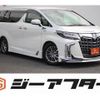 toyota alphard 2018 -TOYOTA--Alphard DAA-AYH30W--AYH30-0072076---TOYOTA--Alphard DAA-AYH30W--AYH30-0072076- image 1