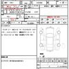 toyota prius-α 2014 quick_quick_ZVW40W_ZVW40-3106077 image 13
