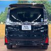 toyota voxy 2019 -TOYOTA--Voxy DAA-ZWR80W--ZWR80-0425093---TOYOTA--Voxy DAA-ZWR80W--ZWR80-0425093- image 17