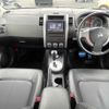 nissan x-trail 2007 TE5344 image 1