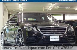mercedes-benz s-class 2019 quick_quick_222034_WDD2220342A463149