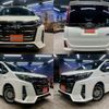 toyota noah 2018 quick_quick_DAA-ZWR80W_ZWR80-0303388 image 1